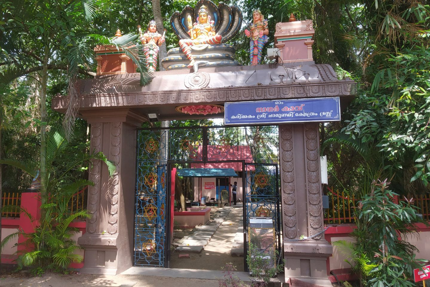Karikkakom Shree Chamundi Devi Temple, Trivandrum