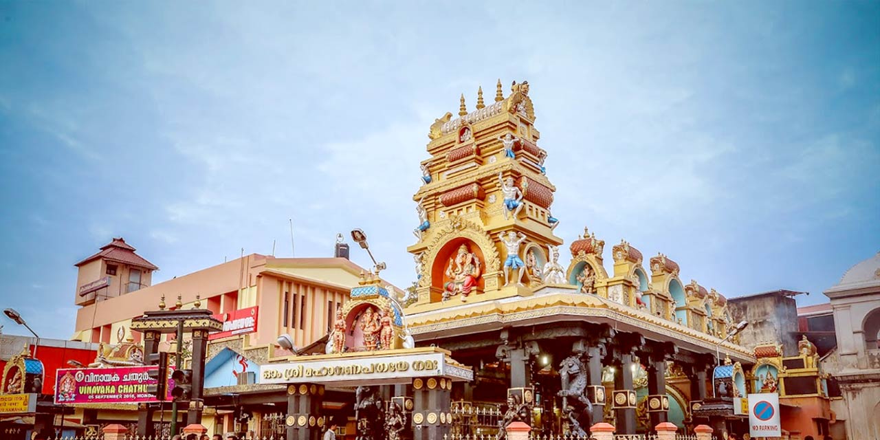 Pazhavangadi Ganapathy Temple Trivandrum